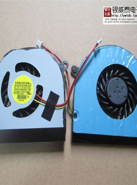 FORCECON DFS531205HC0T F9S8 4LUM3FAWI00 5V 0.5A 笔记本风扇