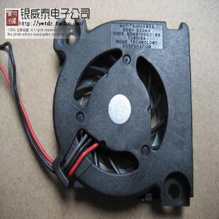 MCF S30笔记本风扇GDM610000330 TS5012P05 东芝R300 适用于