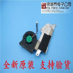 8212X 0.4A ADDA 风扇 JB3 上网本模组 实物有划伤 AB3505MX