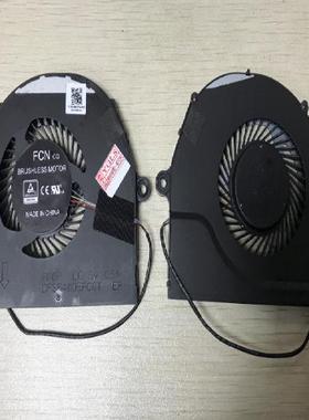 适用华硕FX63VD FZ63VD FX63VD7300 7700 GL503VD FX503 12V 风扇