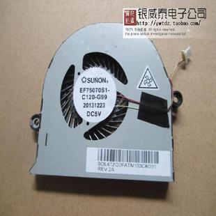 ZQ0 P246 宏基 sense 591G Acer 风扇 适用于 591