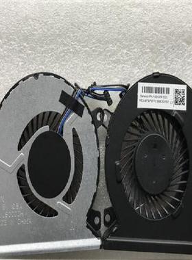 适用于HP 光影精灵3 15-CB风扇 930589-001 TPN-Q193散热风扇
