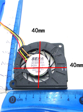SEPA 超薄笔记本 鼓风机涡轮 散热风扇 HY40H-05A 4005 5V USB