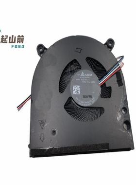 适用于DELTA NS75C41 23D01 F966V DEW00 023.100VQ.0001 CPU风扇