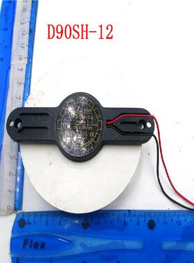 JSF8025MS 8cm JSF9225MS D90SH-12 9cm 12V 电磁炉风扇