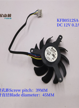 KFB0512SA-00 适用于 NVIDIA Quadro T1000 T400 T600 显卡风扇