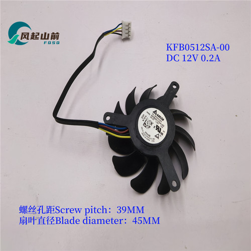 KFB0512SA-00 适用于 NVIDIA Quadro T1000 T400 T600 显卡风扇
