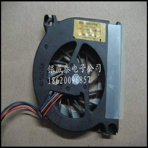 适用于 东芝A4 A100 A100 A105 A7笔记本风扇MCF-TS6512M05