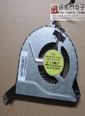 适用于 惠普HP Pavilion 15-P077TX P074AX P075AX P076AX 风扇
