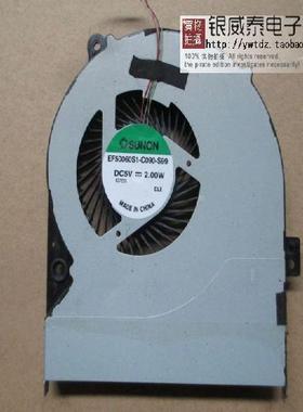 全新原装 ASUS 华硕A46风扇k46CB K46CM E46C K46SL K46CM风扇