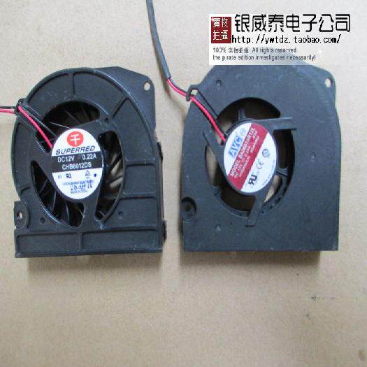 适用于 Xbox360改良版 千红 6015 CHB6012DS涡轮DIY散热风扇