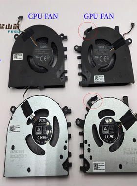 适用于 BAPA BAPB0807R2HY001 DFS5K22B056730 FNG2 FNG3风扇