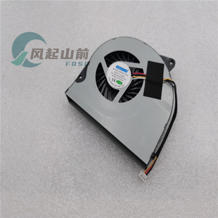 适用于全新 MD8512HB BF8512H05S MD8512HS 8512mm 散热风扇