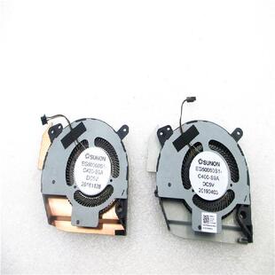 Dell戴尔Latitude S9A 5401风扇 C400 0YX3WM EG50060S1 适用于