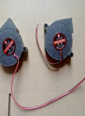 5015M5S 5v 12v 50x50x15mm 5cm 涡轮 风扇 加湿器离心风扇 2个