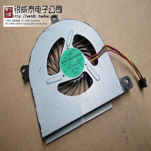 适用于联想 U510 U510-IFI AB07005HX08FB00(CWVITU5)笔记本风扇