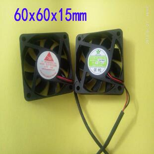 DC5V LC6015MS5 6CM 60x60x15 超静音风扇 适用于 0.3A BEF6015MS