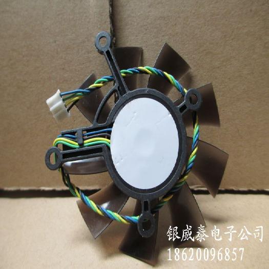 适用于华硕8600 9800g 9600 GTS450 260 盈通GTX460 封神版风扇