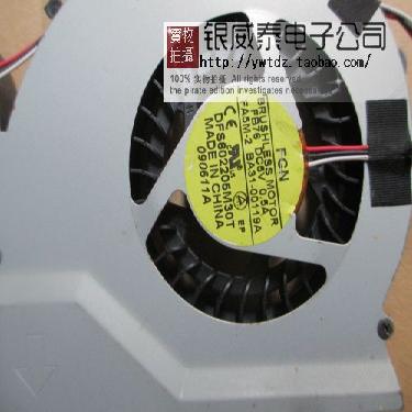 适用三星 DP700A3B FB76 FA5M-2风扇 DFS602205M30T BA31-00119A