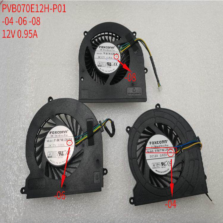 适用Lenovo Tiny5 6 M70 M90 P340 PVB070E12H-P01一体机风扇