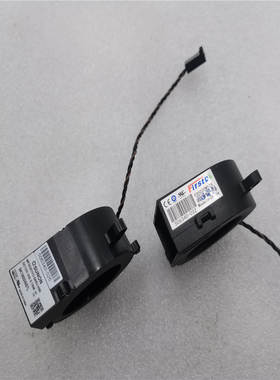 适用于 MF50201V3-Q06U-H99 FD5020M12S 506340-027 032 5cm风扇