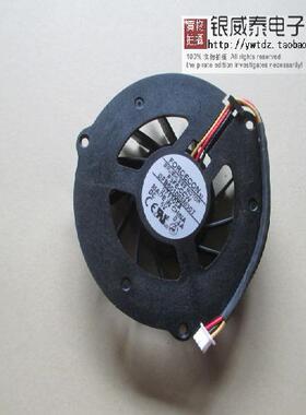 DFB601005M30T F3F6-CCW 力致笔记本CPU风扇