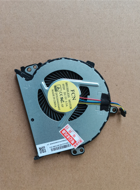 适用 HP惠普 probook 440 445 G3 837296-001 0FGJ20000H  风扇