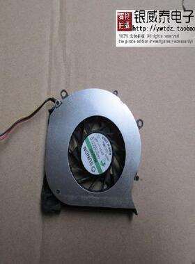 适用惠普DV3 DV3-2100 2200 DV3Z-1100 CQ35 CQ36 HSTNN-C54C风扇