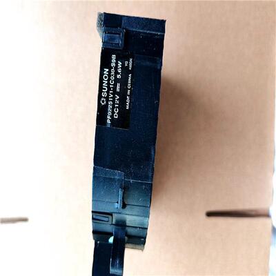 SUNON PF92251V1-1C030-S9B DC12V 5.52W DC28000JJS0