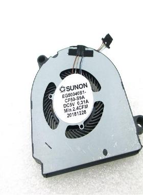 适用 DELL戴尔Latitude 13 5300风扇 NS65C11-18G21 2-in-1 KC1WR