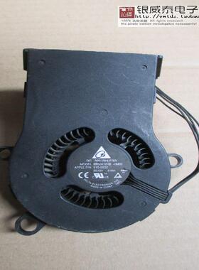 适用于 苹果21.5“A1311的iMac硬盘驱动风扇 610-0032 BFB0612HB