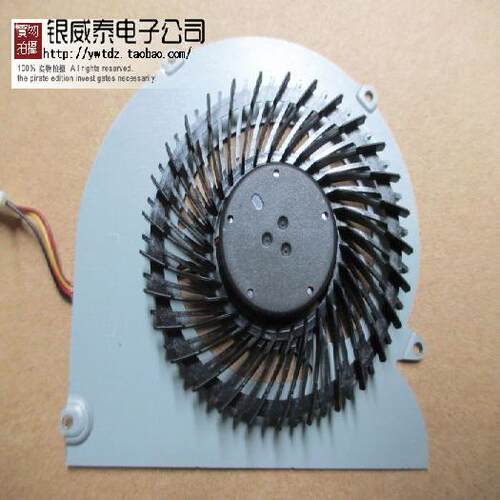 捷威笔记本 ID54 ID56 ID58 ID59c 风扇 ID57H ID48 ID79C ID79