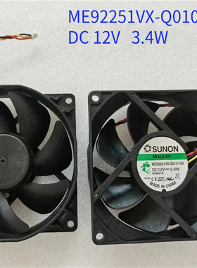 适用ME92251VX-Q010-F99 KDE1209PTBX 奥图码EX525ST 投影机风扇