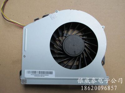 适用于 联想 IdeaCentre B550 B550 一体机CPU 风扇