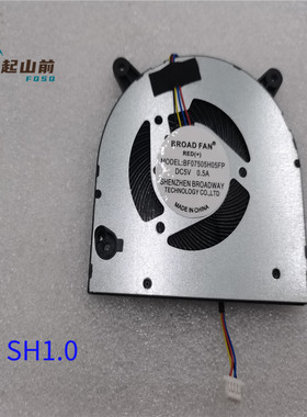 适用 全新 DBAA0705H05M Y0FDT000 DC5V 0.35A 笔记本风扇