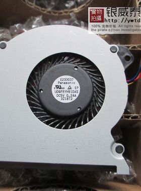 适用于 UDQFRYH91DAS 华硕ASUS TX201 TX201LA TX201LAF 风扇