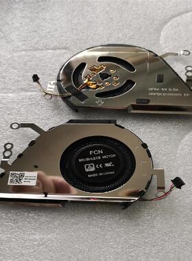 适用ASUS Vivibook Y406 Y406U X420UA FL3M DFS5K121154912 风扇