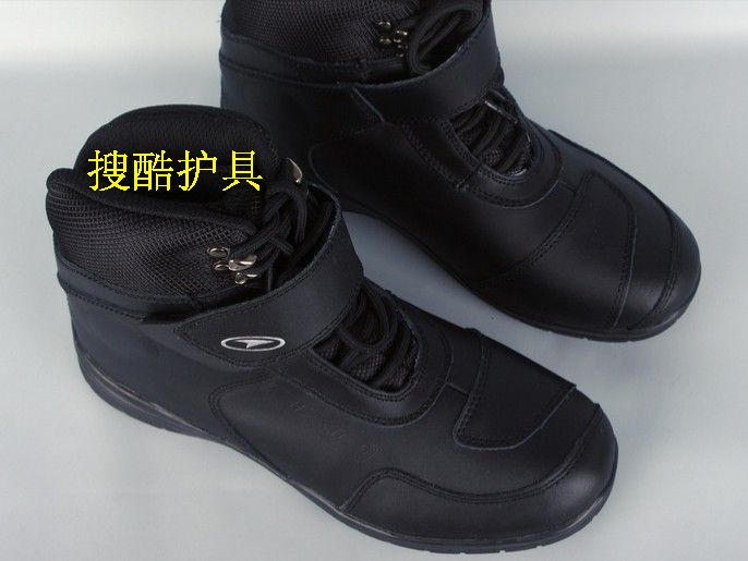 Boots moto - Ref 1392599 Image 5