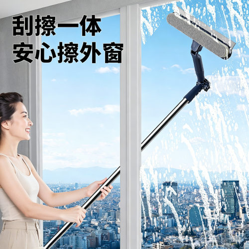 擦玻璃好物家用高层窗外玻璃清洁刮水器好用保洁工具新款