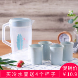 Nhật bản phong cách nghệ thuật cách nhiệt placemat vải hình chữ nhật bảng mat trái cây bát pad bảng vải món ăn mat coaster bông bộ đồ ăn mat