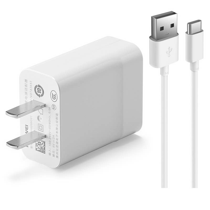 荣耀畅玩20pro原装充电器原装正品22.5wse超级快充10v2.