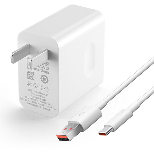 华为Mate60原装充电器原装66W
