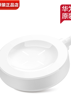 华为智能手表原装充电器原装正品WATCH345GTCyber/GTRunner/Buds/Ultimate非凡大师智能穿戴手表磁吸充电底座