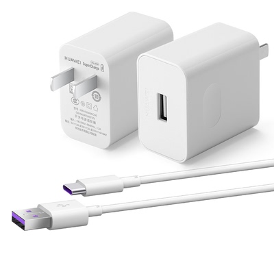 荣耀X40/X40i原装充电器充电线