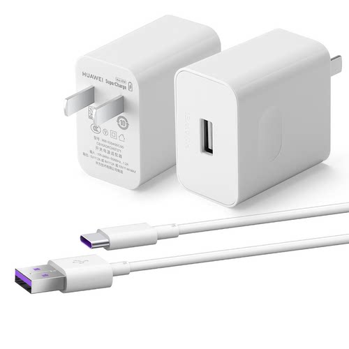 荣耀X40/X40i原装充电器充电线