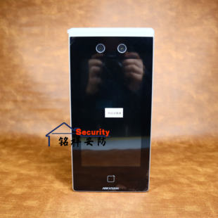 海康威视DS-K1T671M/MF人脸门禁一体机海康威视人脸门禁一体机