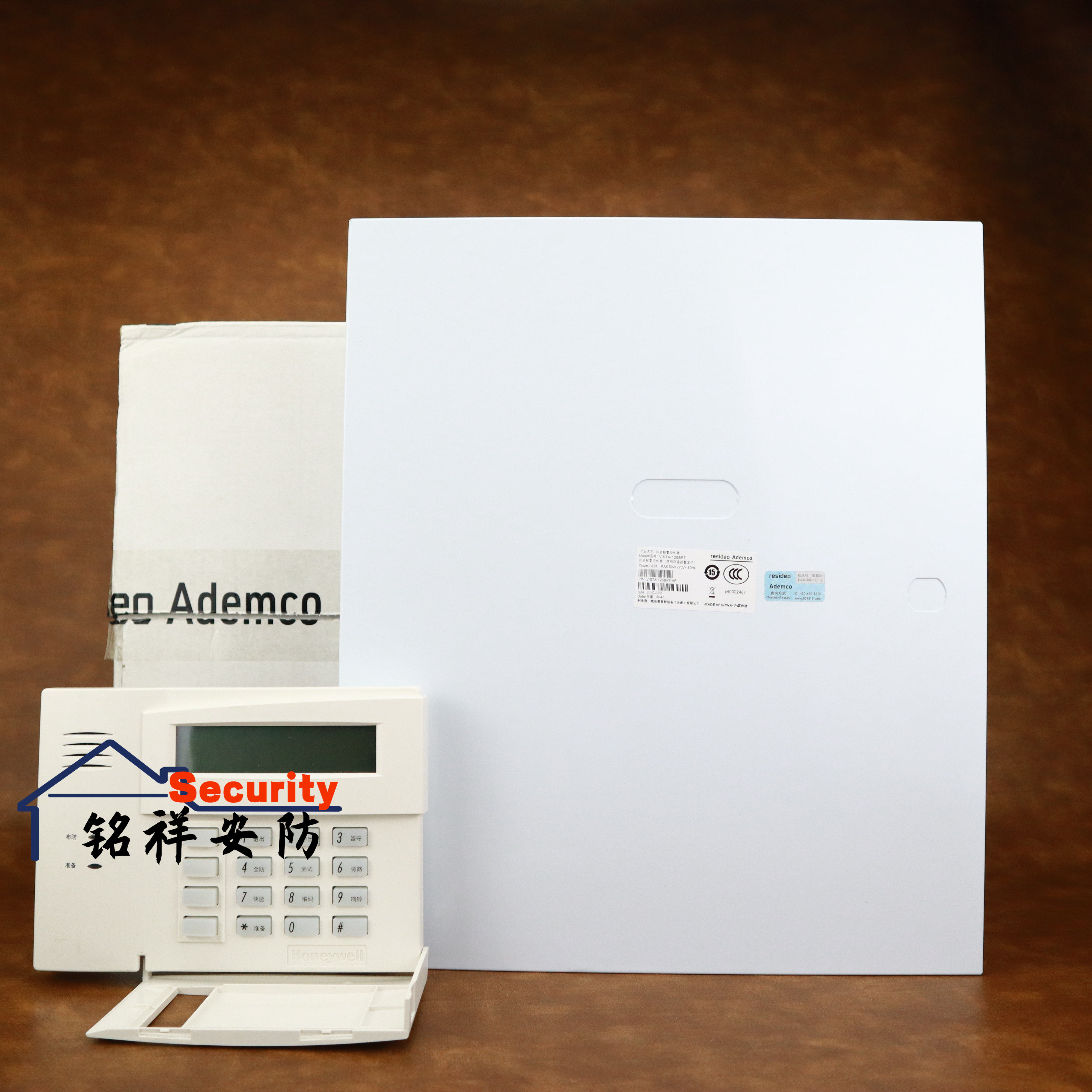 原装霍尼韦尔VISTA-128BPT VISTA-250BPT总线报警主机 6160键盘