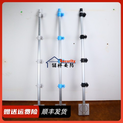 终端杆电子围栏承立杆套装