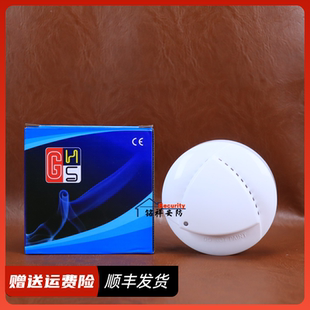 正品 612DC 烟感温感复合型家用烟雾探测器 海曼烟温一体报警