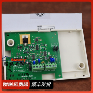 CHI IP7400主机RS485总线转换光纤传输模块DS7426 正品 博世DS7400